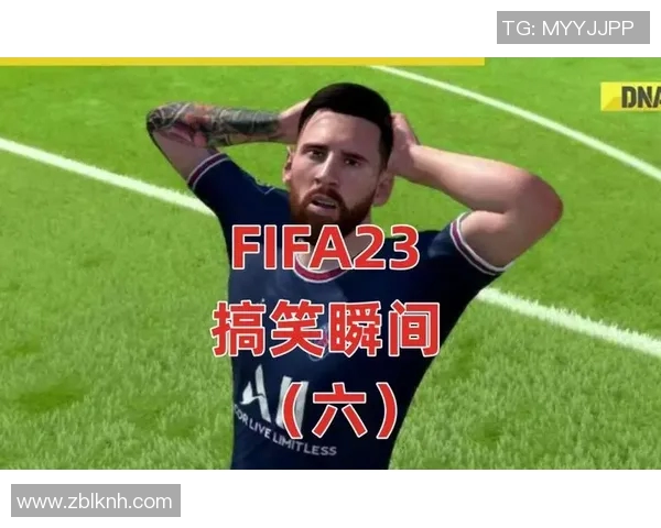 足球明星搞笑动画大集合趣味图片带你领略球场幽默瞬间