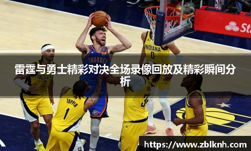 必一运动官方网站