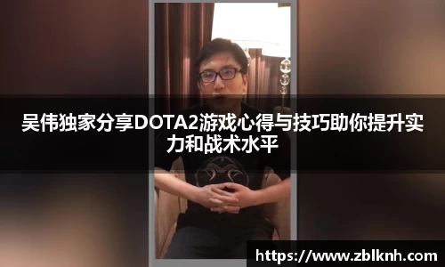 必一运动官方网站